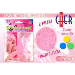 STRUCC SPONGE.  LATEX 2PCS....