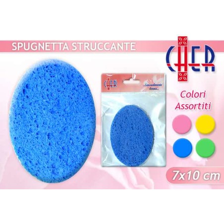 SFUNGJER SFUNGJERI OVAL I MAKE-UP SPONGE