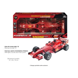 ΜΗΧΑΝΗ F1 ΖΥΓΑΡΙΑ 1:6