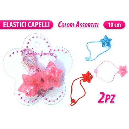 TAIL CLIP GIRL STELLA 2 PCS.