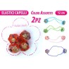 FERMACODA CONCHIGLIA FIORE 2PCS